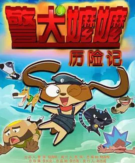俄罗斯gay巨大粗长