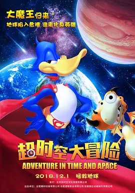 多比软件中心